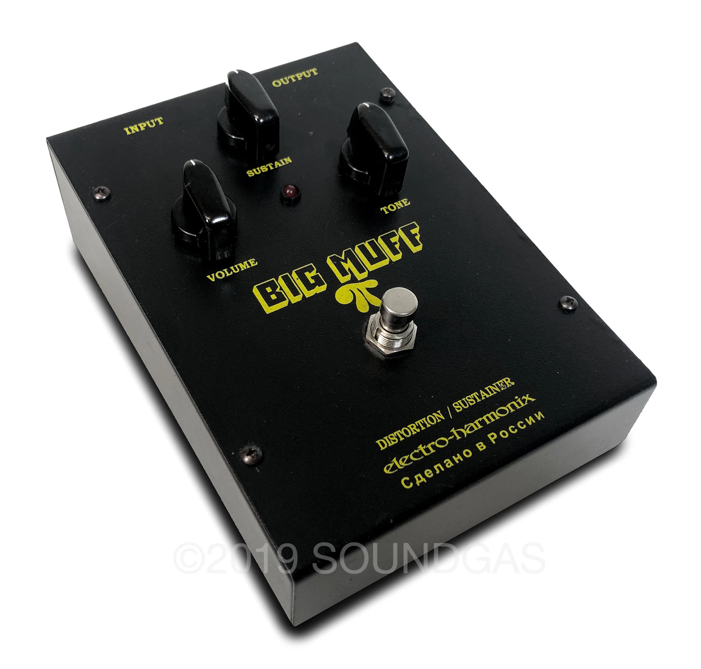 Electro-Harmonix/Sovtek Big Muff Pi - Image 5