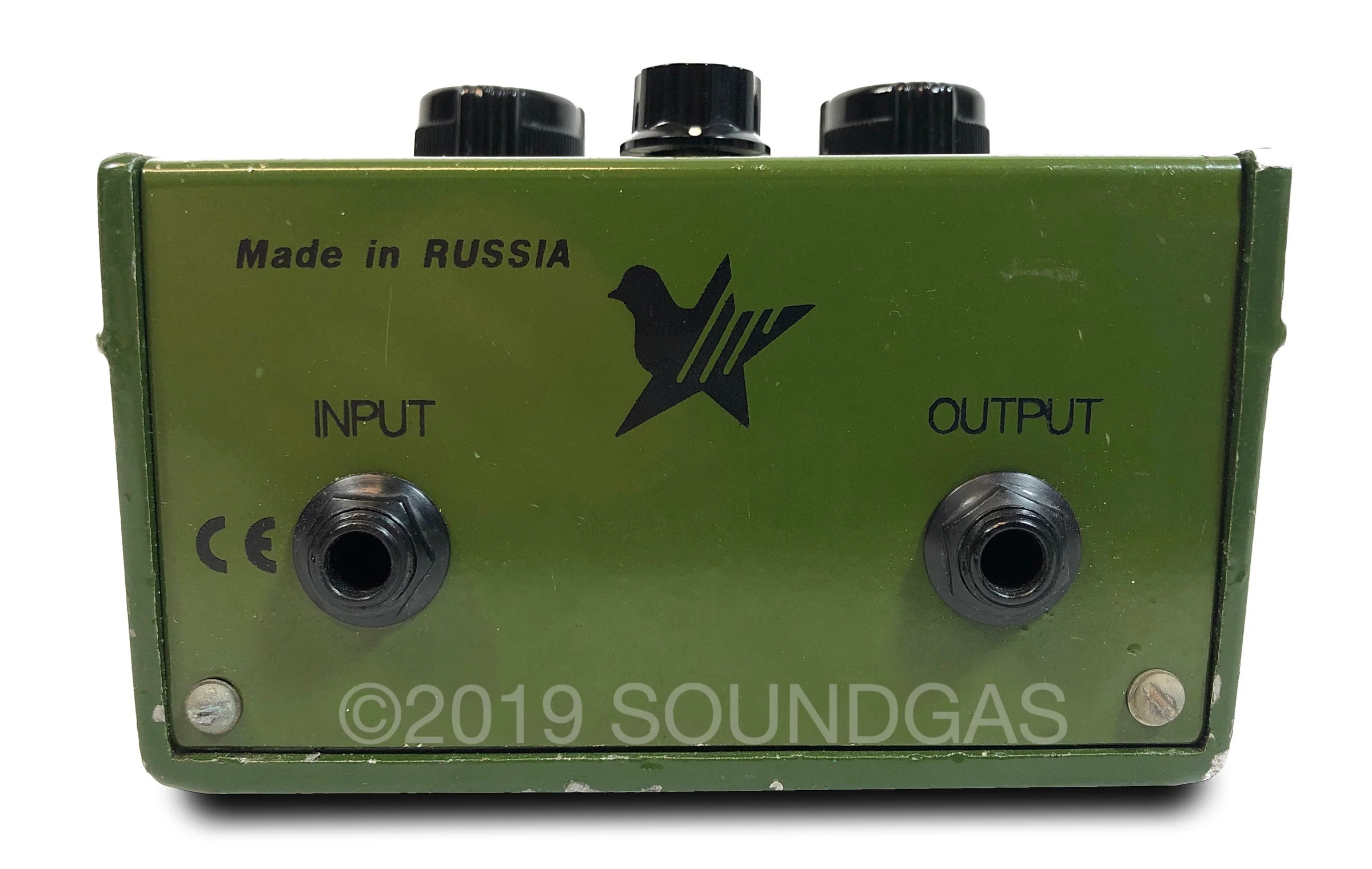 Sovtek (Electro-Harmonix) Big Muff Pi - Image 4
