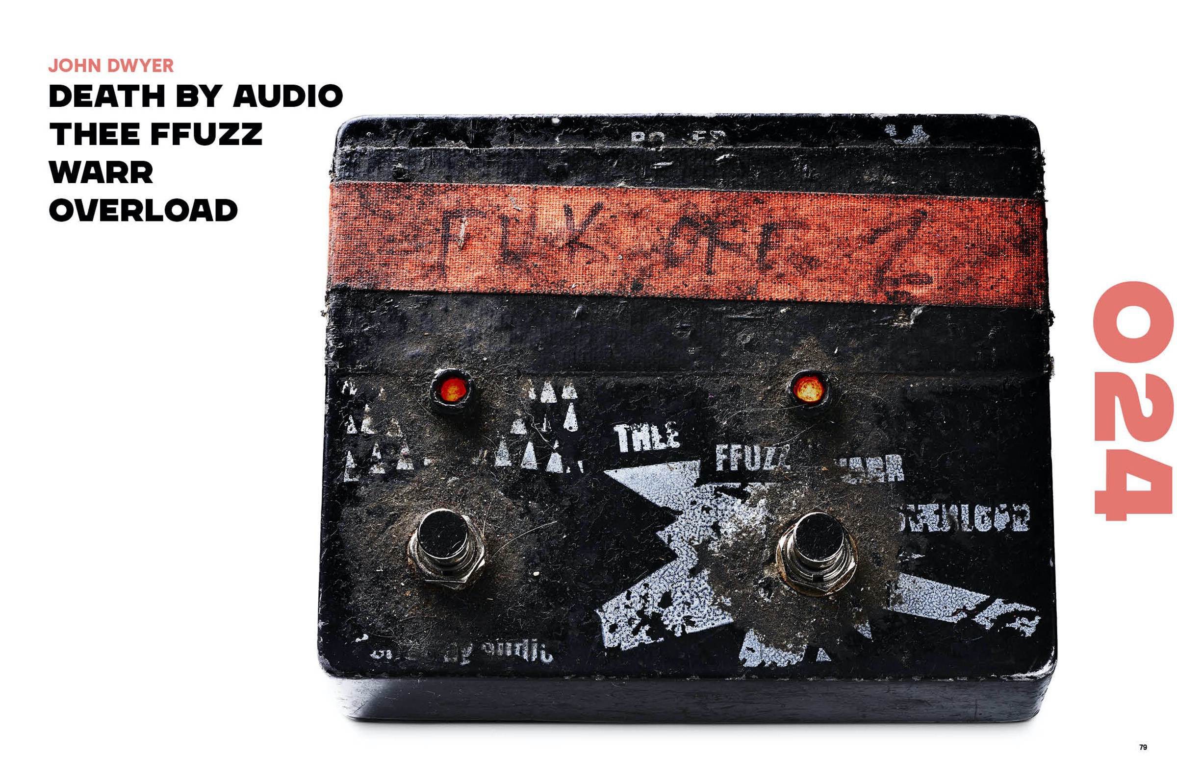 Stompbox The Brick - Image 9