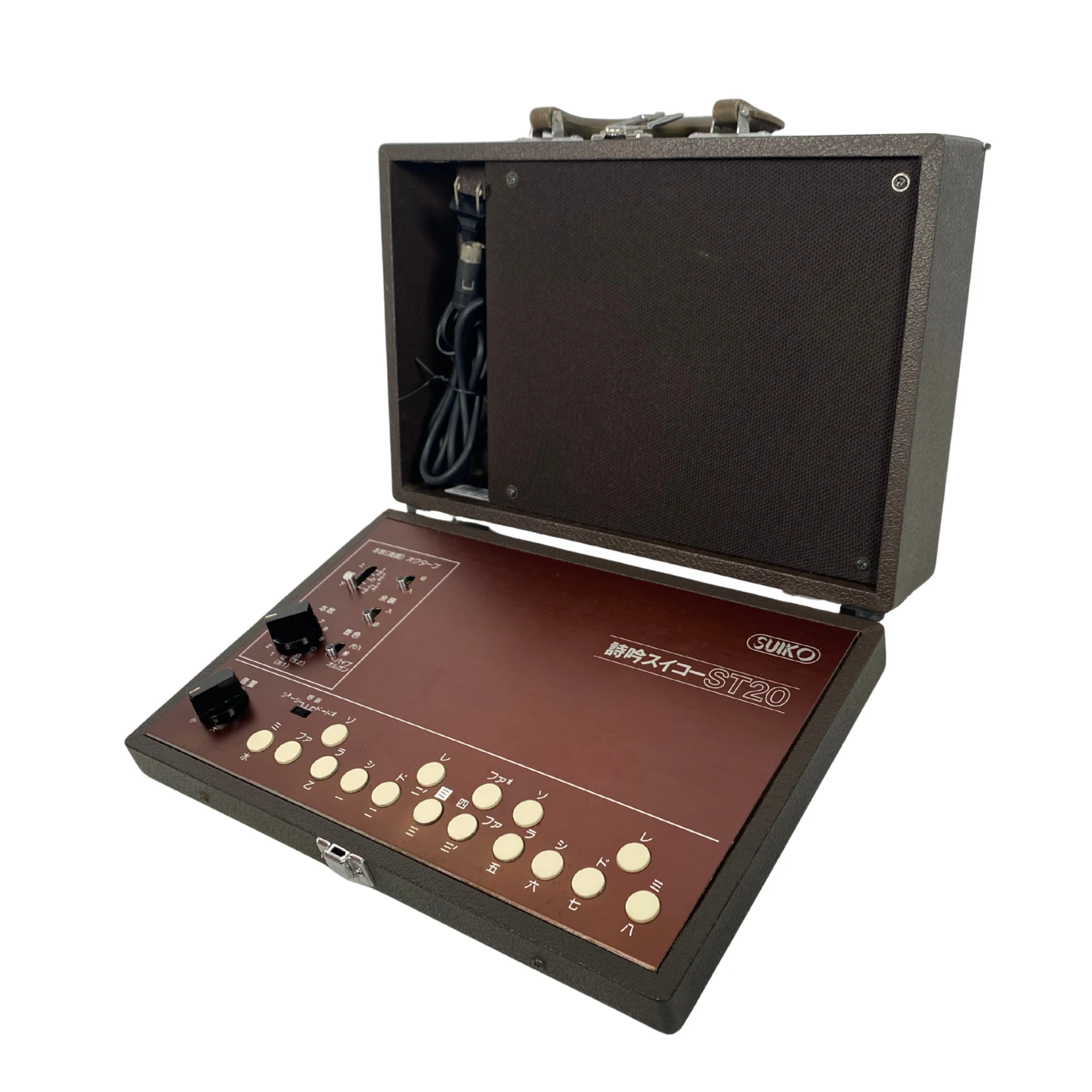Suiko ST-20 Poetry Trainer - SN 691031 - Image 3