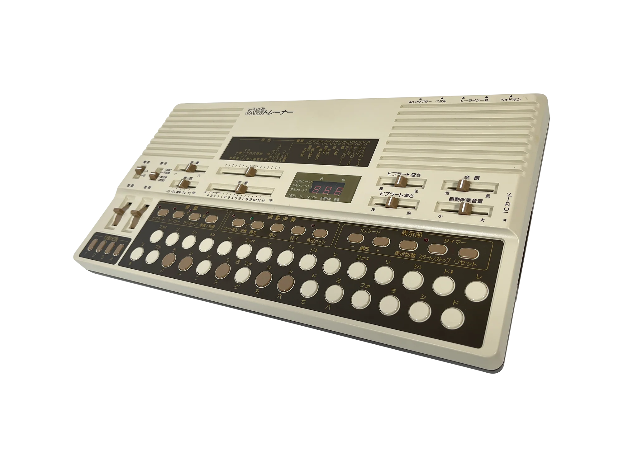 Suiko ST-50 Poetry Trainer (Cased) - Image 3
