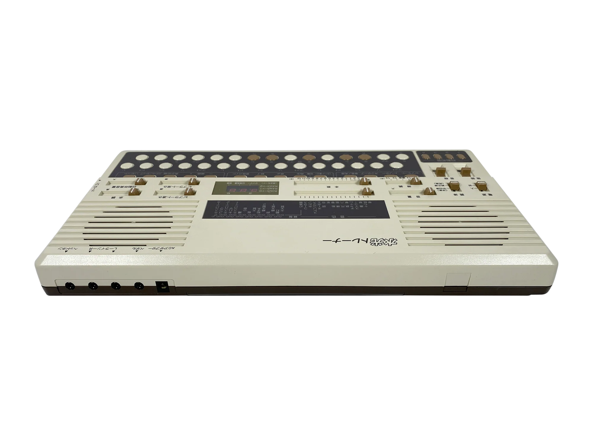 Suiko ST-50 Poetry Trainer (Cased) - Image 5