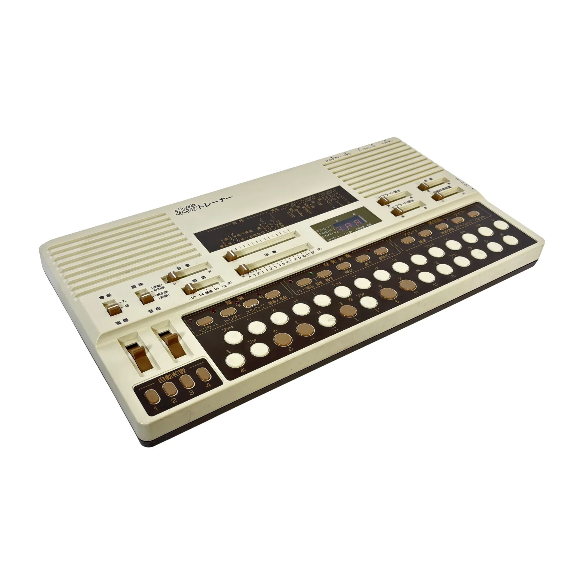 Suiko ST-50 Poetry Trainer (Boxed) - SN 301041 - Image 3