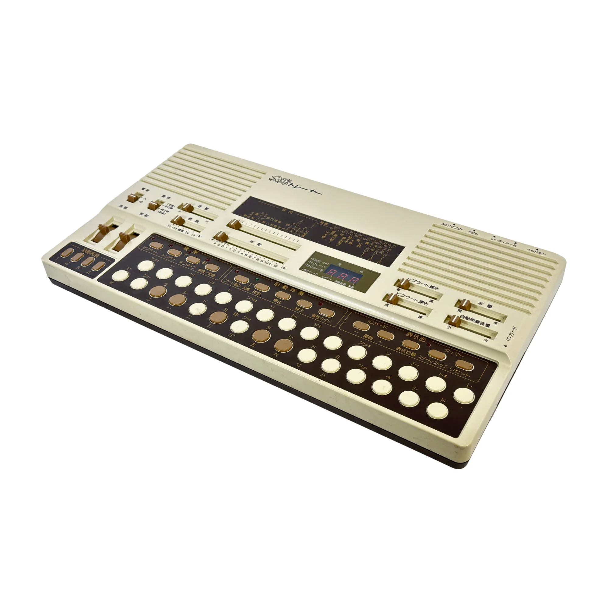 Suiko ST-50 Poetry Trainer (Boxed) - SN 301041 - Image 4