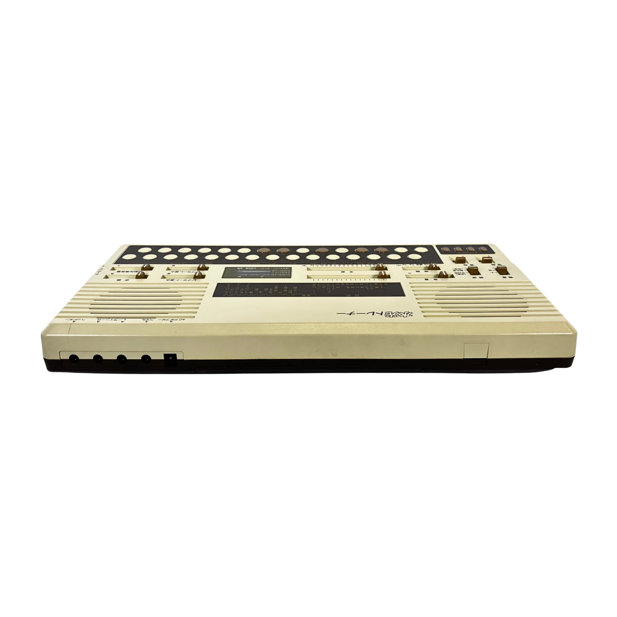 Suiko ST-50 Poetry Trainer (Boxed) - SN 301041 - Image 5
