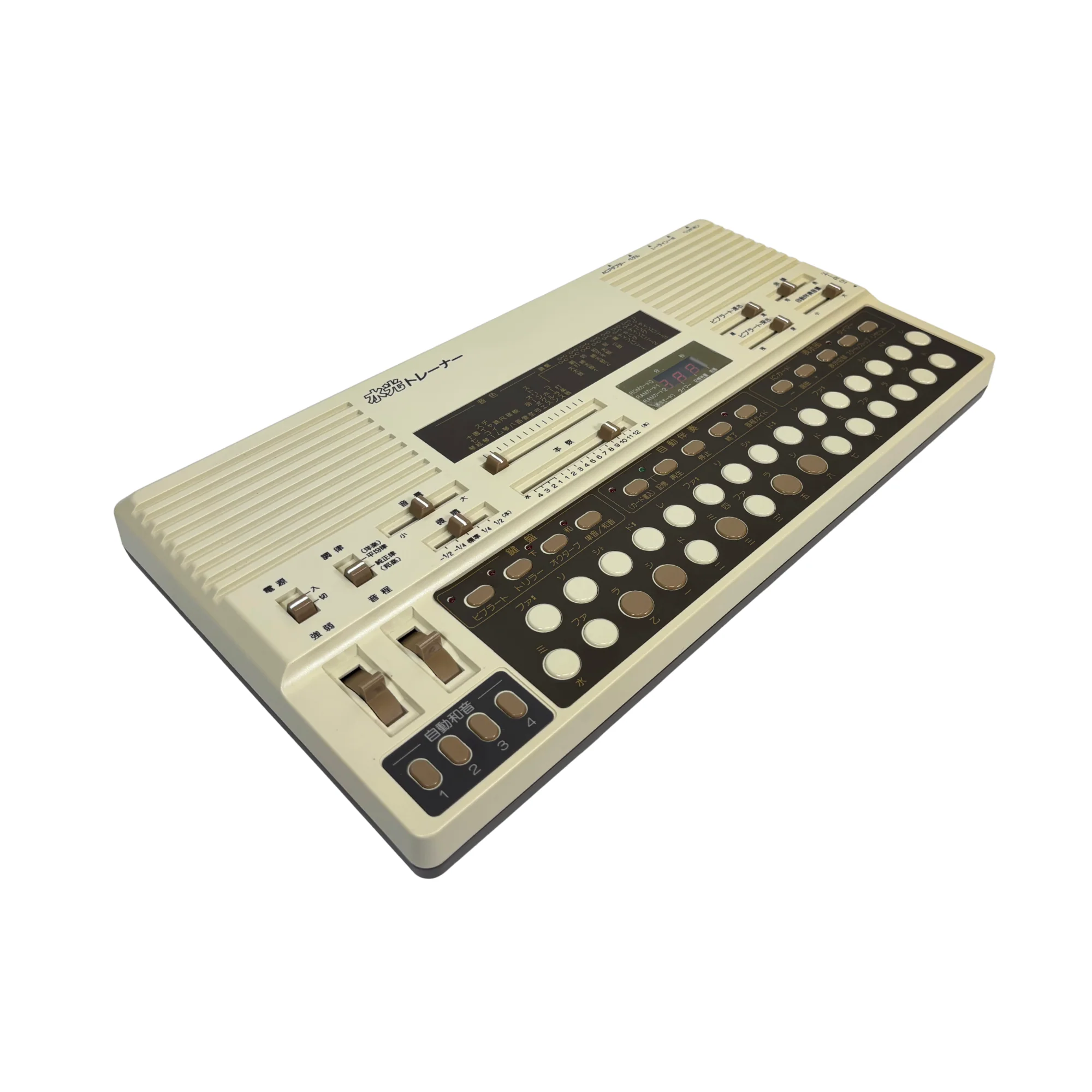 Suiko ST-50 Poetry Trainer (Boxed) - SN 304335 - Image 4
