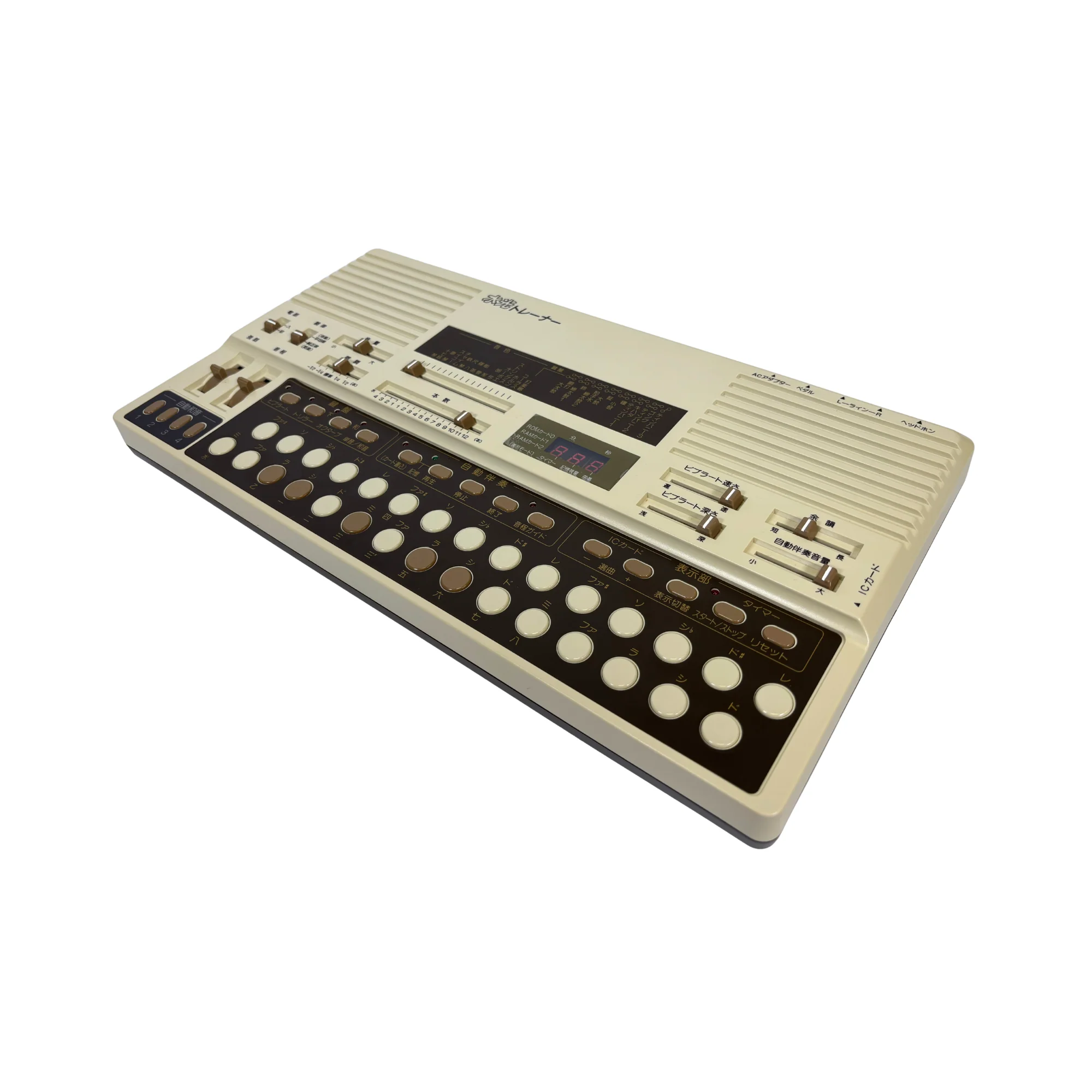 Suiko ST-50 Poetry Trainer (Boxed) - SN 304335 - Image 5