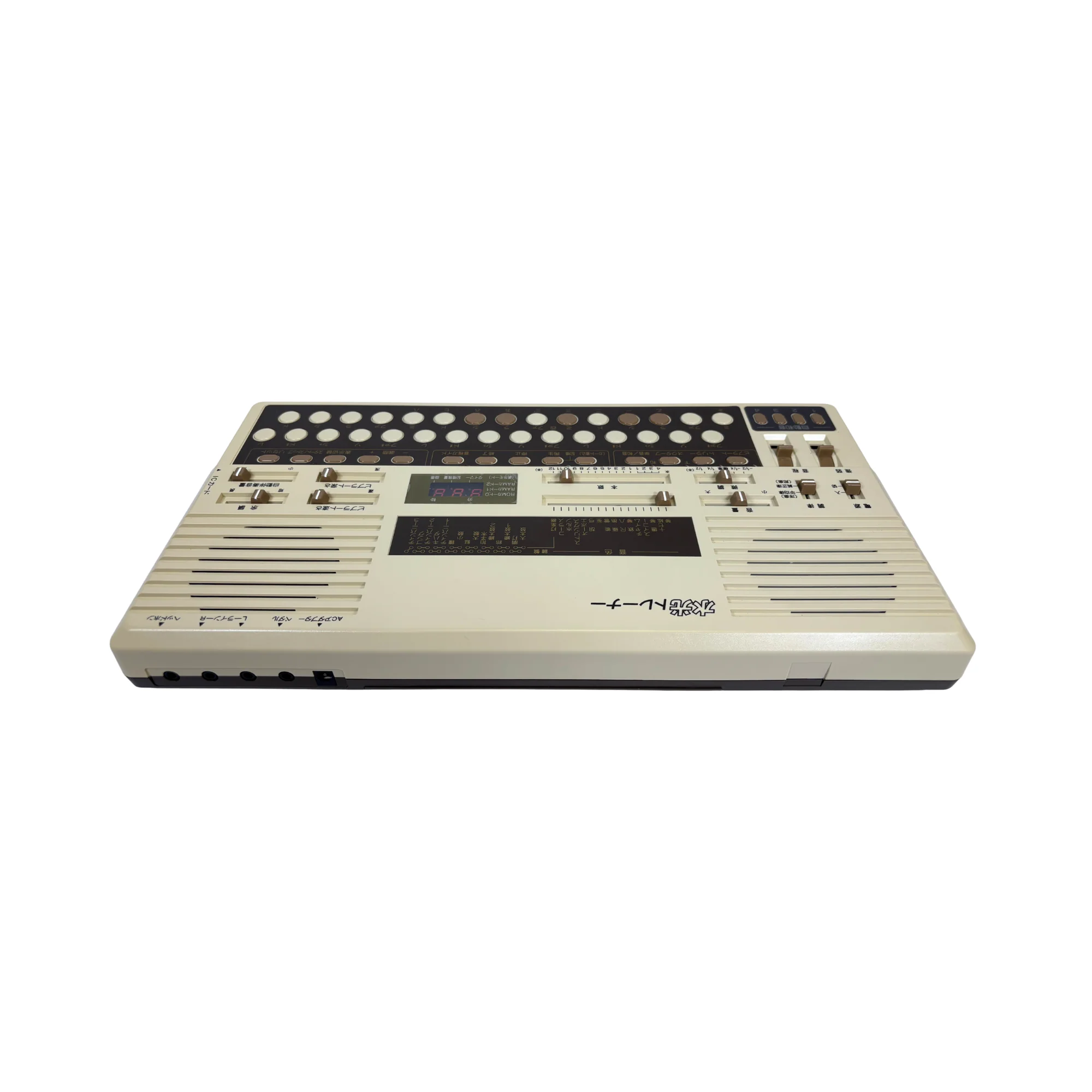 Suiko ST-50 Poetry Trainer (Boxed) - SN 304335 - Image 6