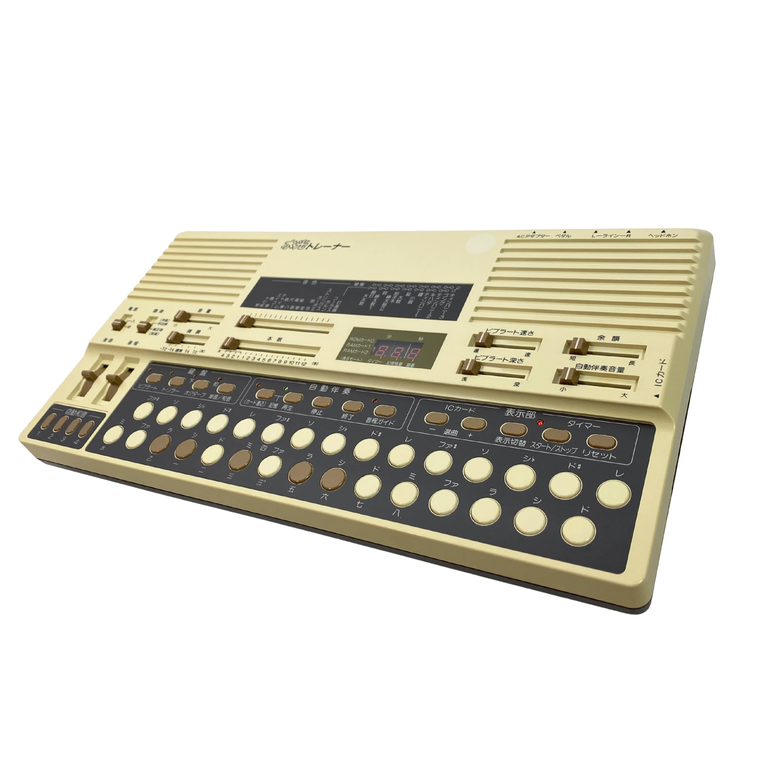 Suiko ST-50 Poetry Trainer SN-310630 - Image 3