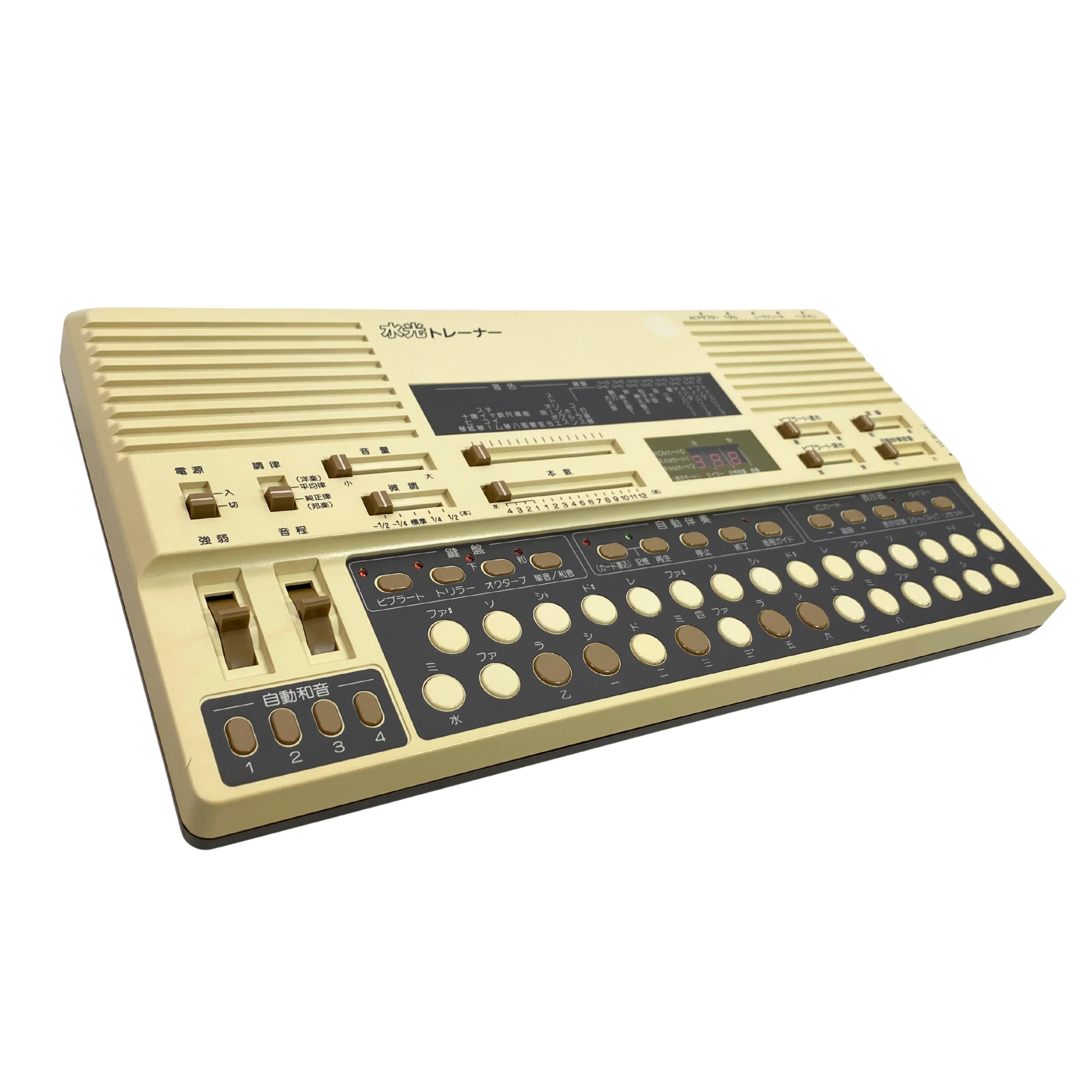 Suiko ST-50 Poetry Trainer SN-310630 - Image 4