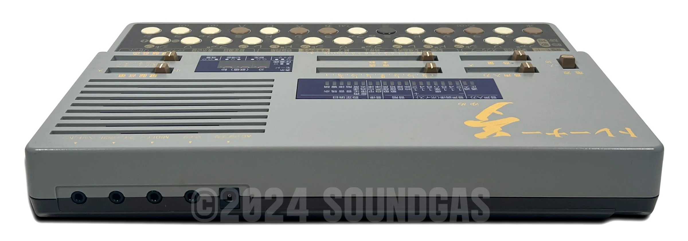Suiko ST-60 Poetry Trainer - Image 6