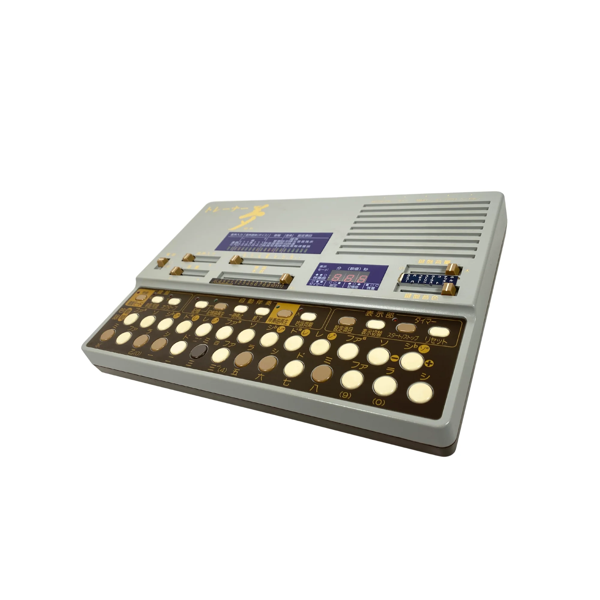 Suiko ST-60 Poetry Trainer For Sale - SN 905286 - Image 4
