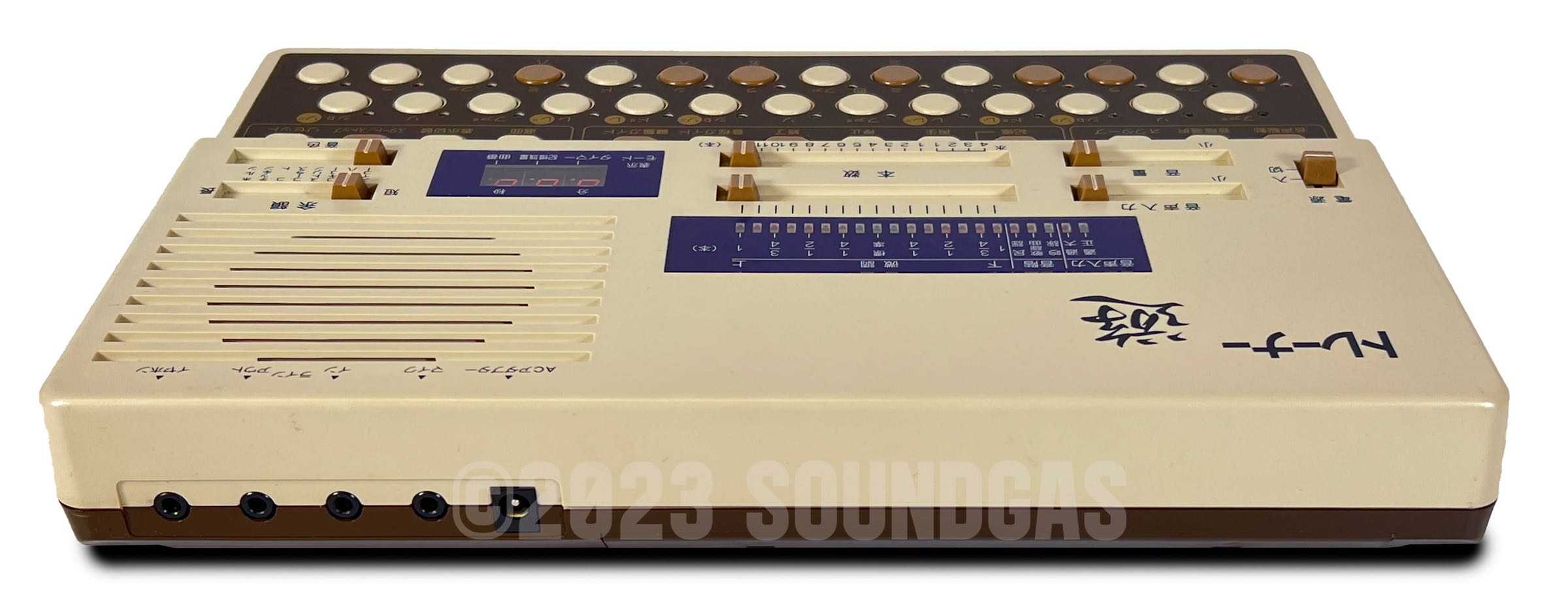 Suiko VS-1 Poetry Trainer - Image 6