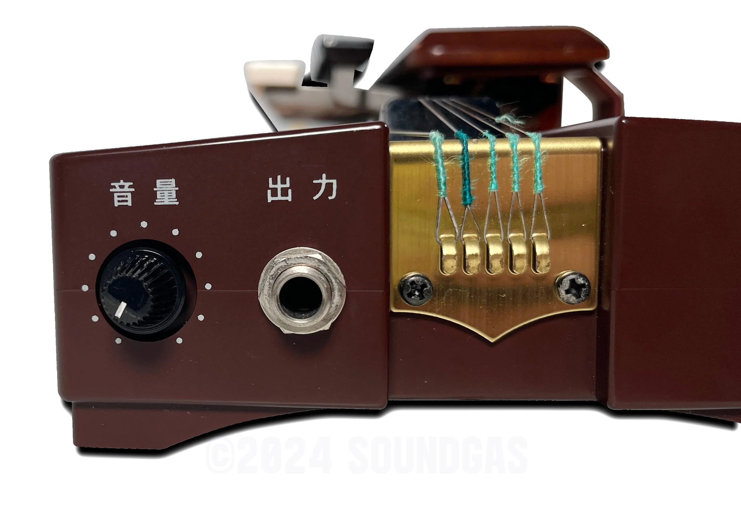 Suzuki Electric Taishogoto - Image 6