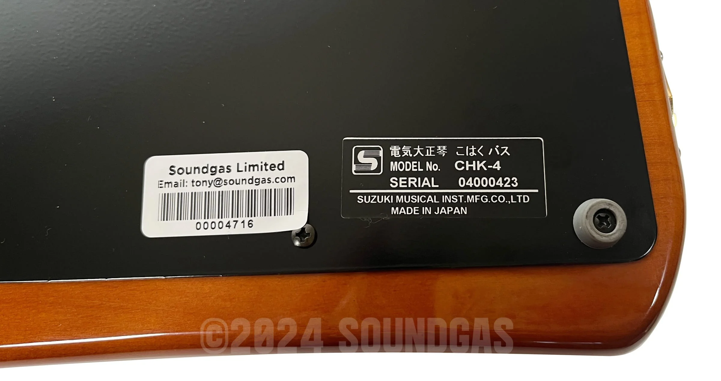 Suzuki Kohaku CHK-4 Bass Electric Taishogoto - Image 8