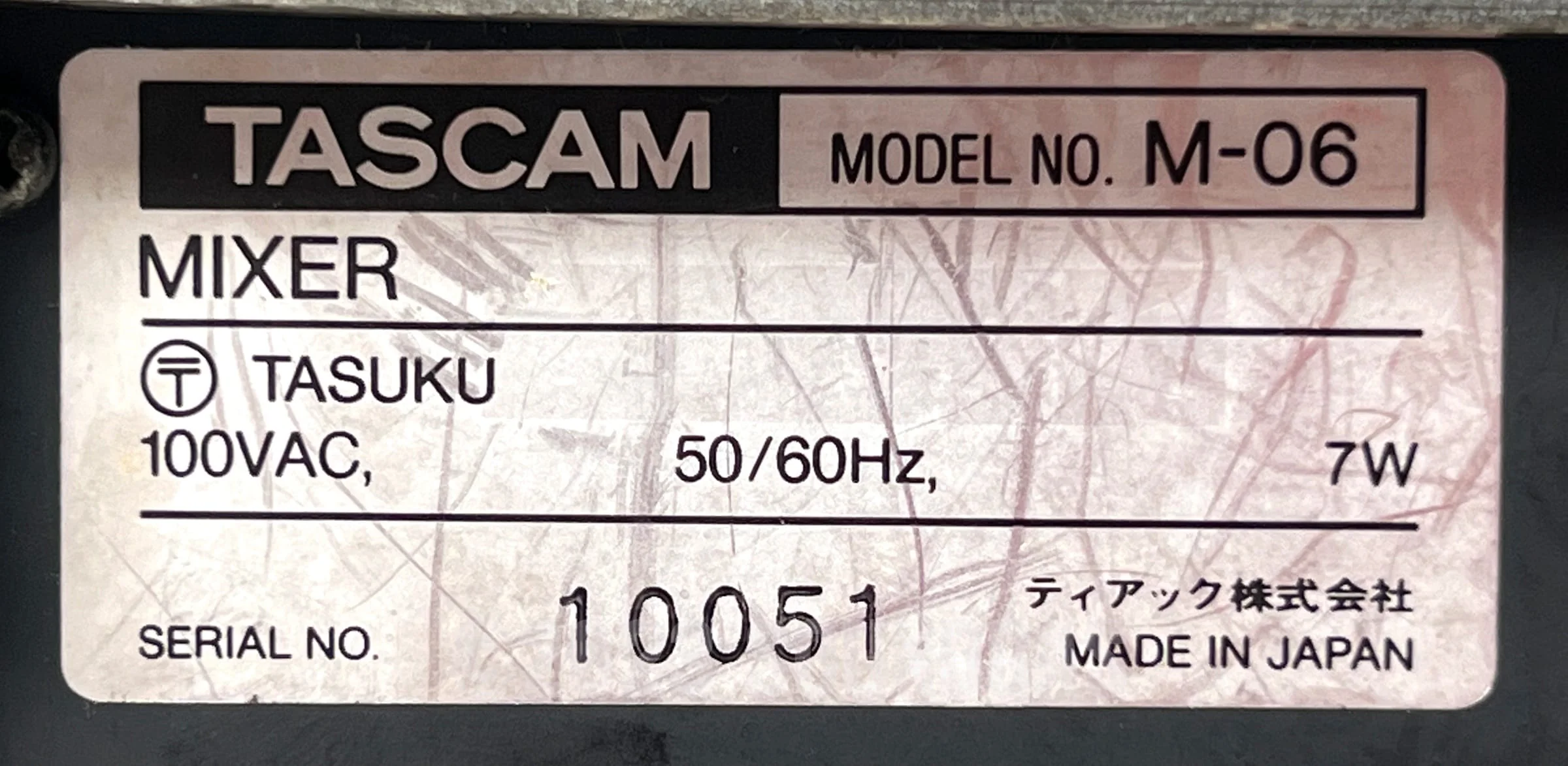 Tascam M-06 - Image 7