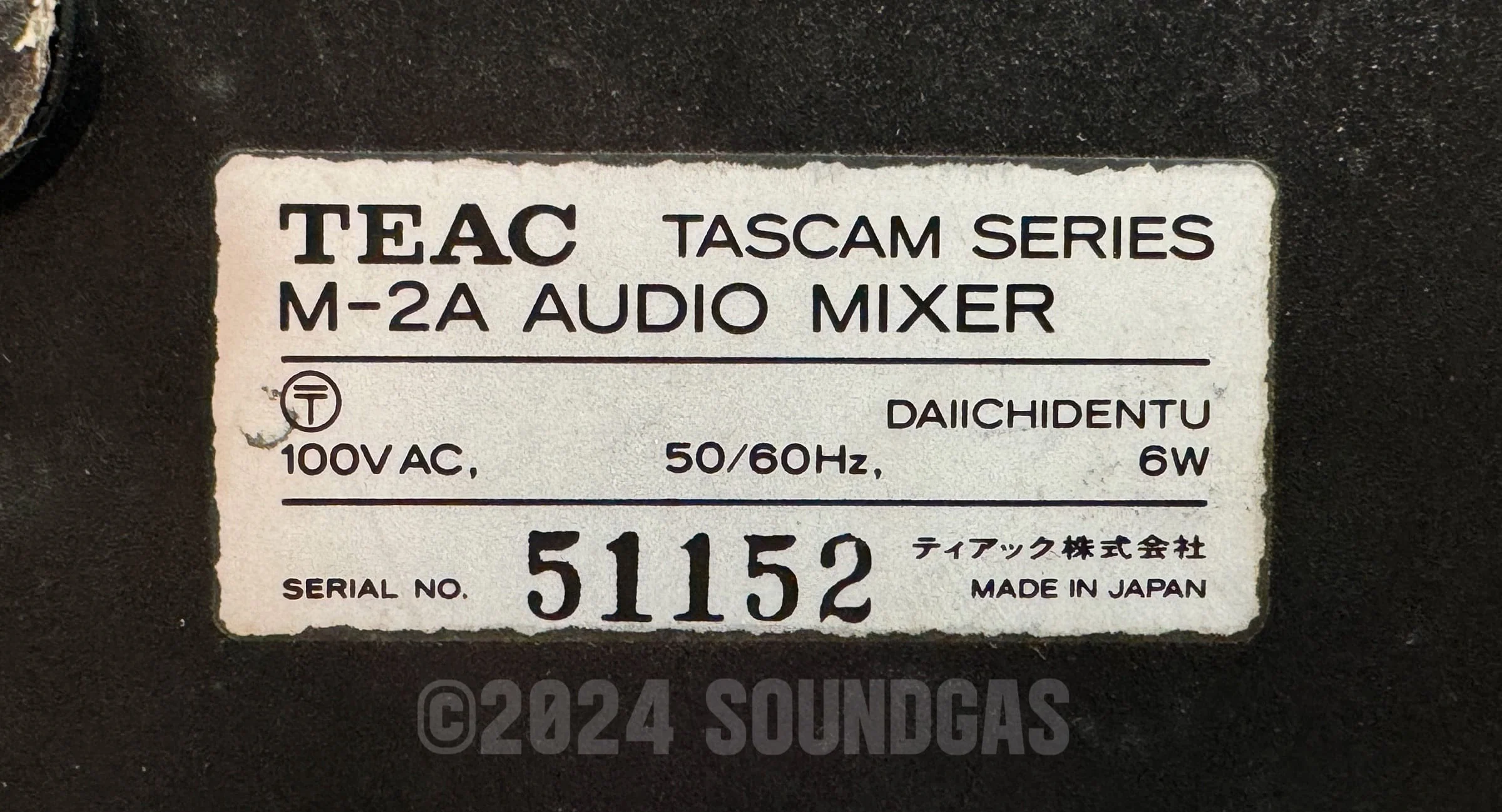 Teac Model-2A - Image 6