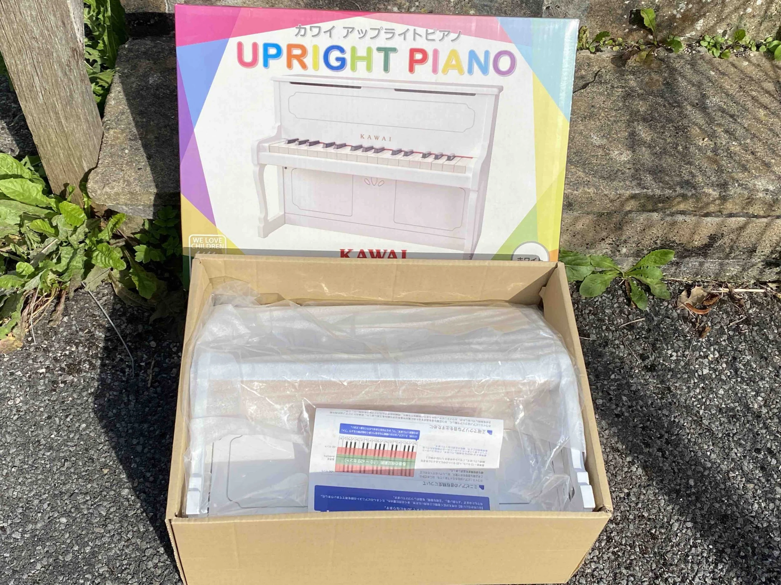 Toy Store: Kawai Toy Upright Piano (White) - Image 3
