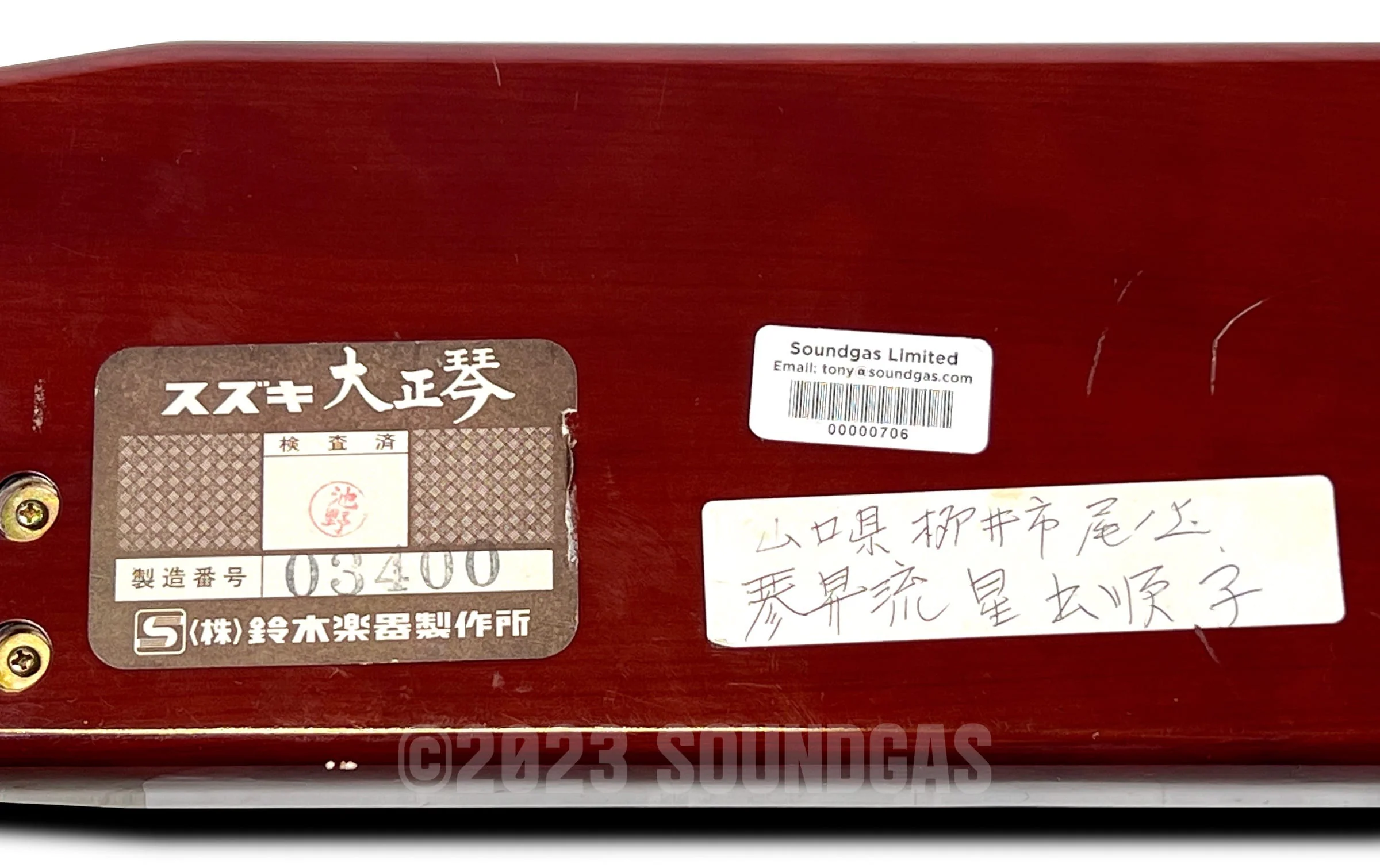 Suzuki Ran Bass Electric Taishogoto - Image 8