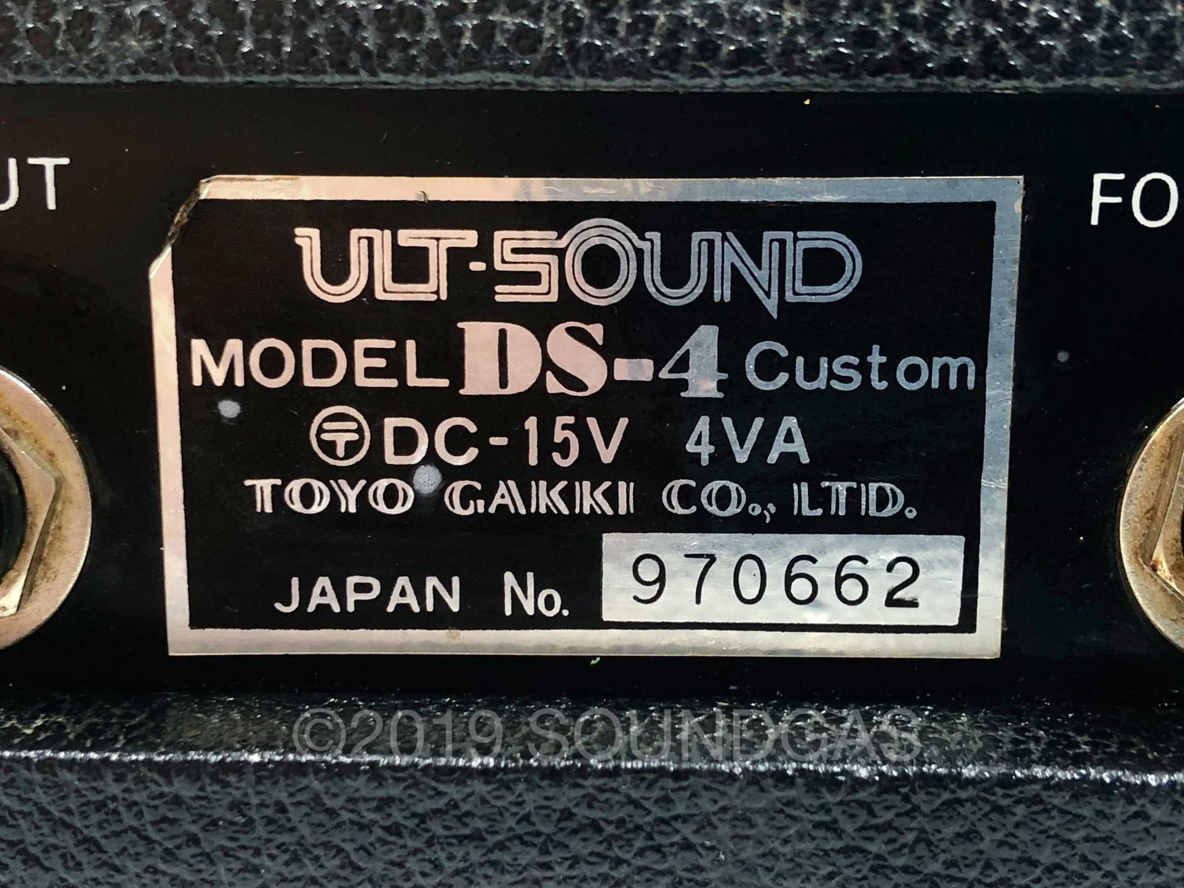 Ult Sound DS-4 Custom - Image 7