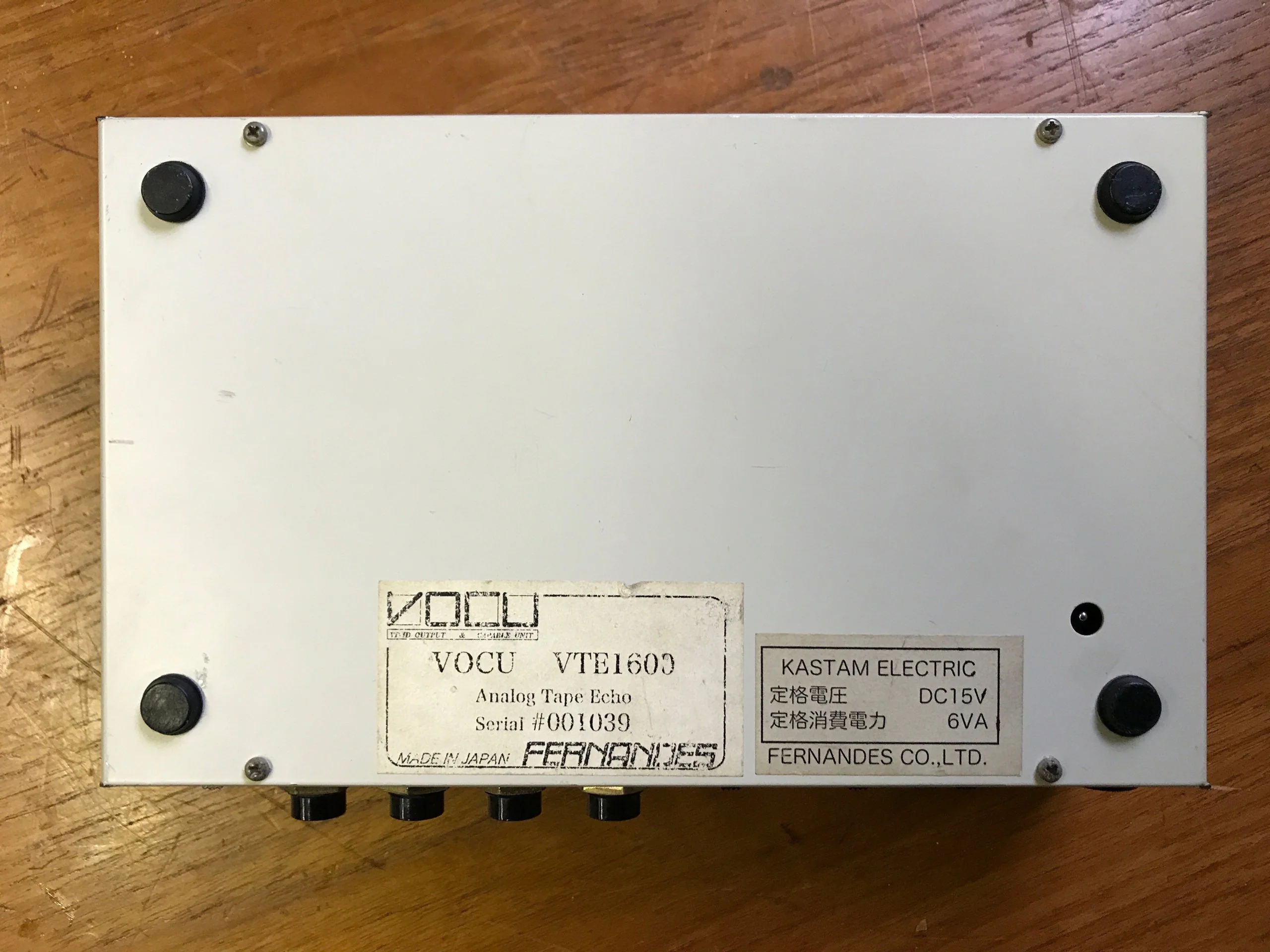 VOCU VTE-1600 Compact Tape Echo (Fernandes/Hiwatt) - Image 2