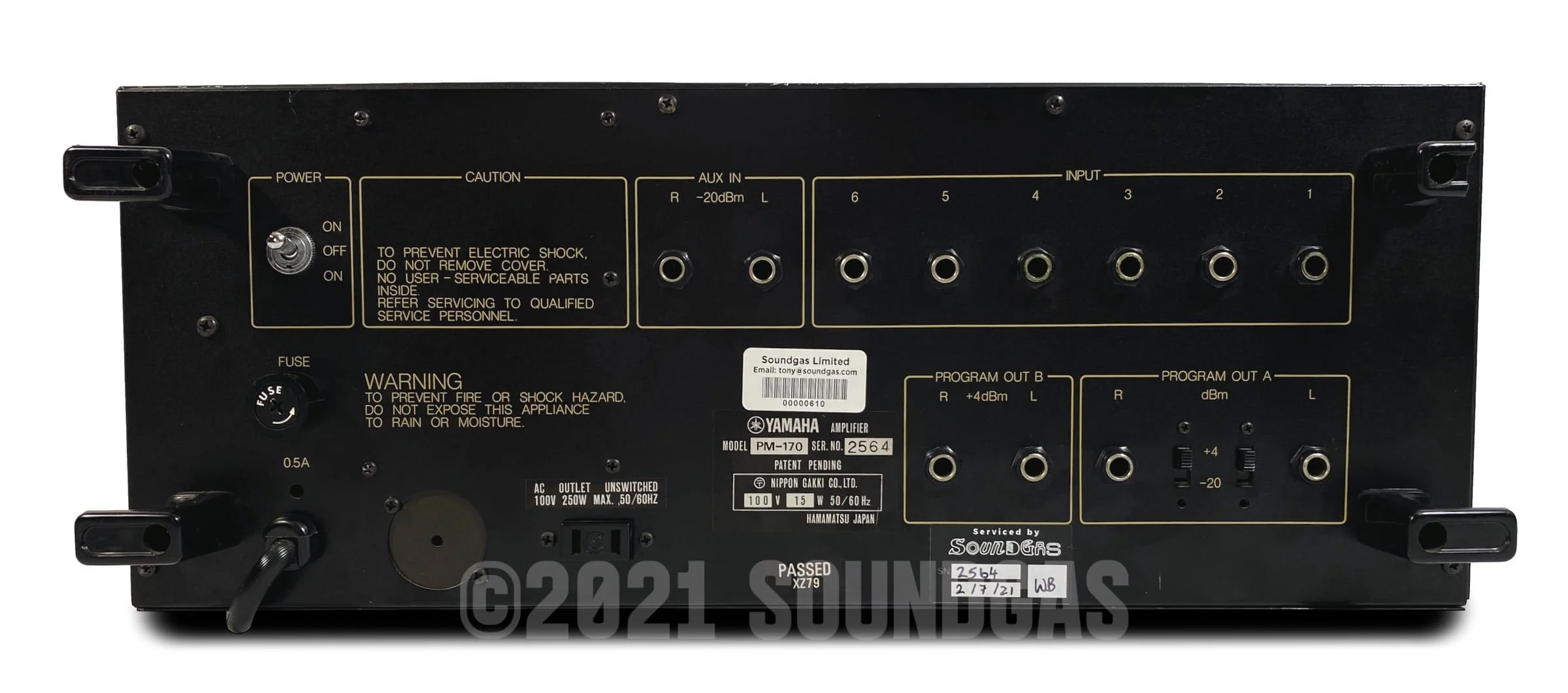 Yamaha PM-170 Rack Mixer - Image 5