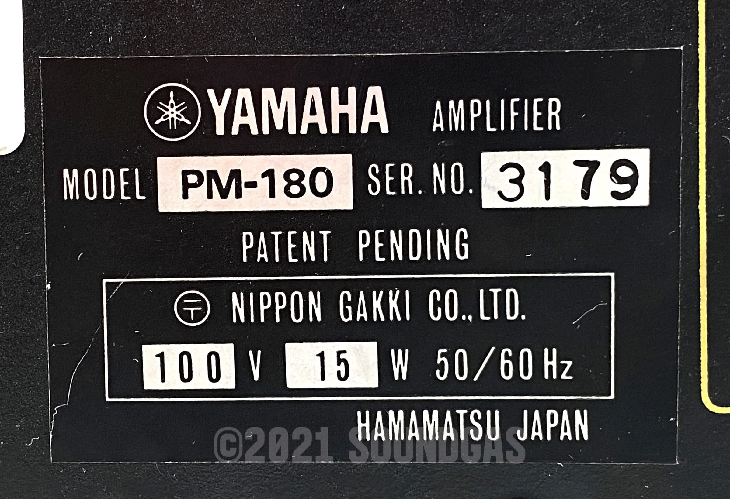Yamaha PM-180 Rack Mixer - Image 6