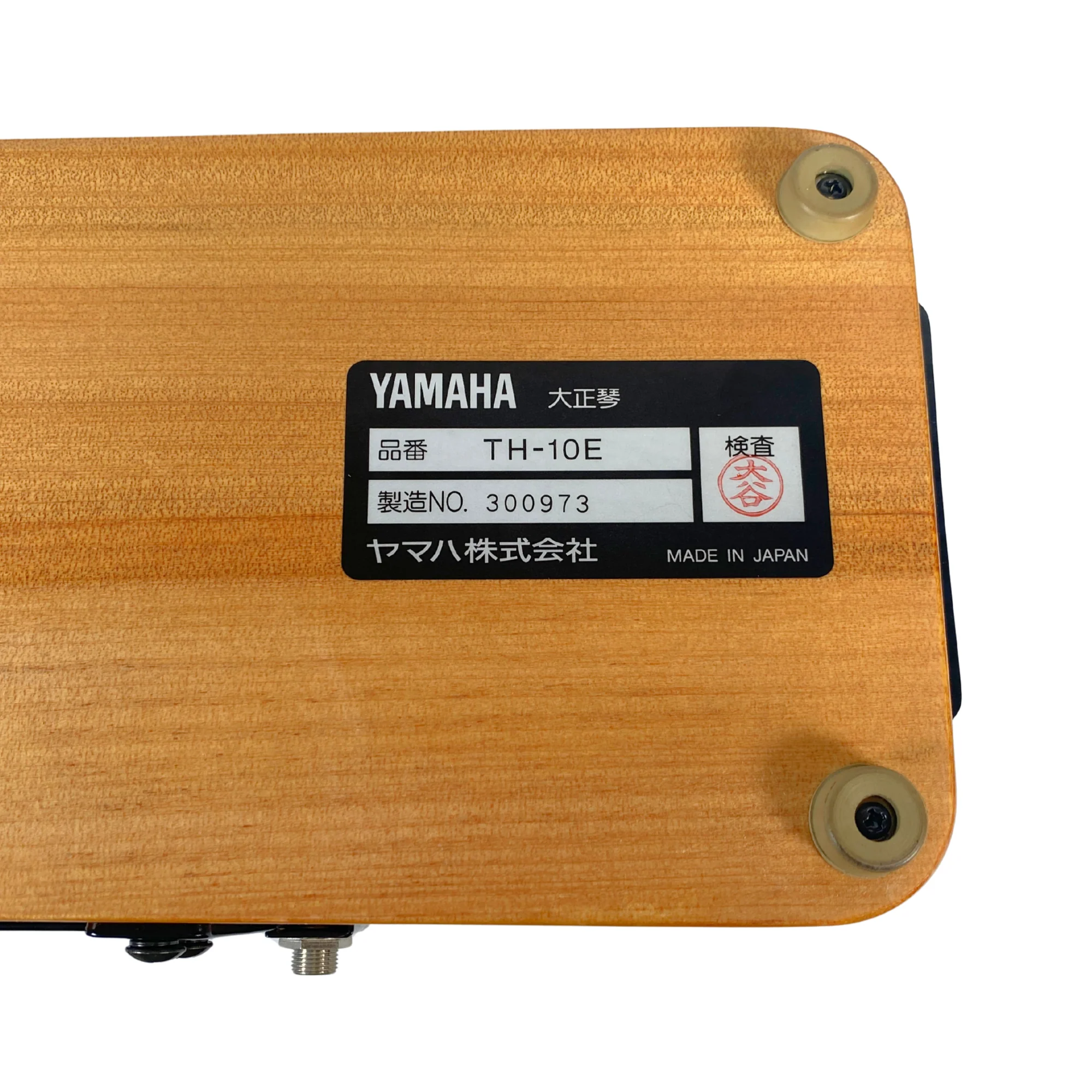 Yamaha TH-10E Electric Taishogoto - SN 300973 - Image 7